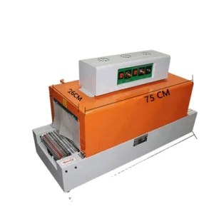 Shrink Wrap Packaging Machine